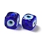 Handmade Lampwork Beads, Cube, Blue, 8.5~10x8.5~10.5x8~10.5mm, Hole: 4mm