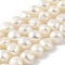 Natural Cultured Freshwater Pearl Beads Strands, Two Sides Polished, Cornsilk, 7~8mm, Hole: 0.5mm, about 25pcs/strand, 6.89''(17.5cm)