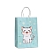 Cat Printed Paper Tote Bags with Handles, Rectangle Storage Shopping Bags, Pale Turquoise, 15x8x21cm