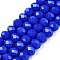 Opaque Solid Color Imitation Jade Glass Beads Strands, Faceted, Rondelle, Royal Blue, 6x5mm, Hole: 1mm, about 84~85pcs/strand, 41.5~42cm